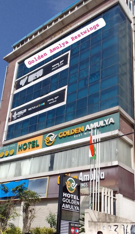 Hotel Golden Amulya Rest Wings Yelahanka Exteriör bild